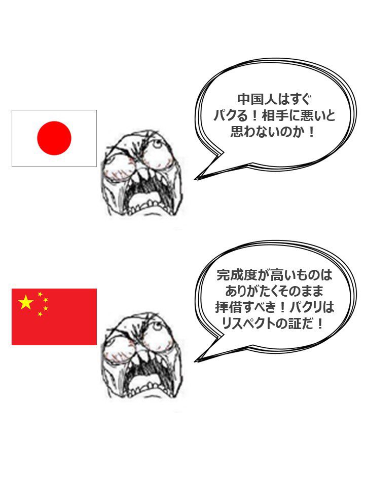 こあたん🇦🇺こあらの学校 tweet media