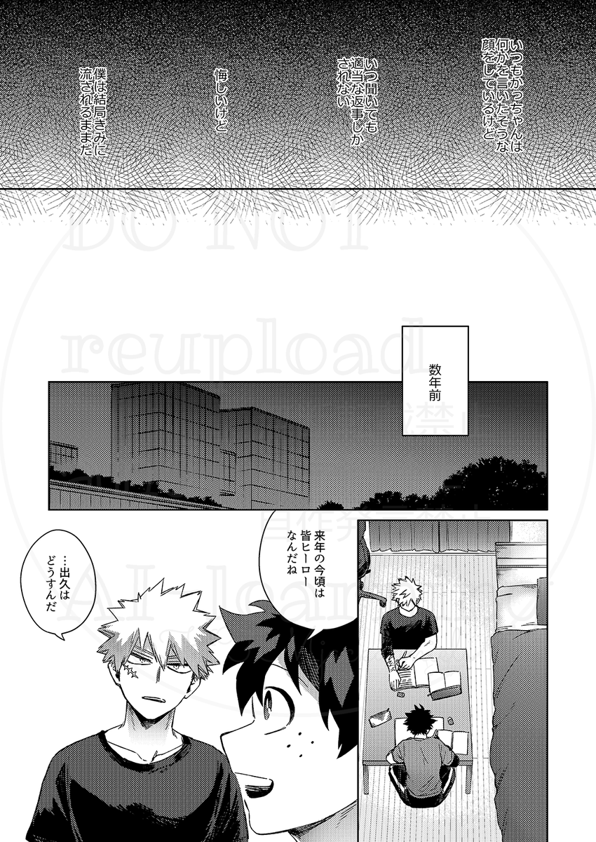 2/4サンプル飛び飛びです 