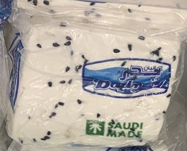 AHMED ALZAMER tweet media