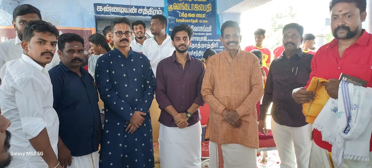 VUjjivana's tweet photo. On the invitation of Pandiyarkal Thedi Payanam research group, our trustee Shri @Krishnadr attended the pavitrotsavam festival at Appan Venkatachalapathy temple in Cheranmahadevi village of Tirunelveli district. https://t.co/KIxHMSvFx9
