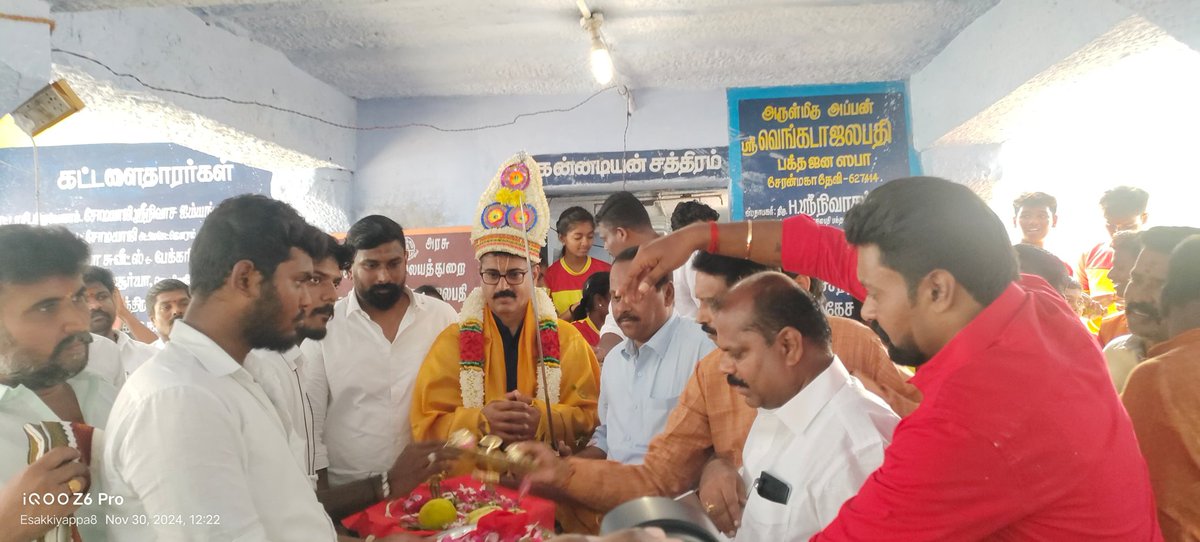 VUjjivana's tweet photo. On the invitation of Pandiyarkal Thedi Payanam research group, our trustee Shri @Krishnadr attended the pavitrotsavam festival at Appan Venkatachalapathy temple in Cheranmahadevi village of Tirunelveli district. https://t.co/KIxHMSvFx9