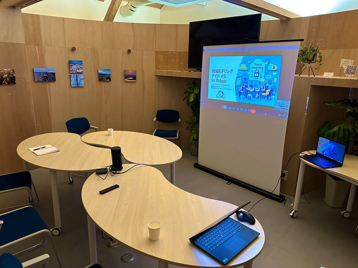 oonishi_tkcysec's tweet image. 『脅威モデリングナイト #5 in Tokyo 徳島サテライト会場』は 4 名でした。全員、業界業種がバラバラだったので、様々な視点からセキュリティの話ができました。また、会場を提供してくださった「くらまち」さん、素敵な場所をありがとうございました 🙌
#threatmodeling #脅威モデリング