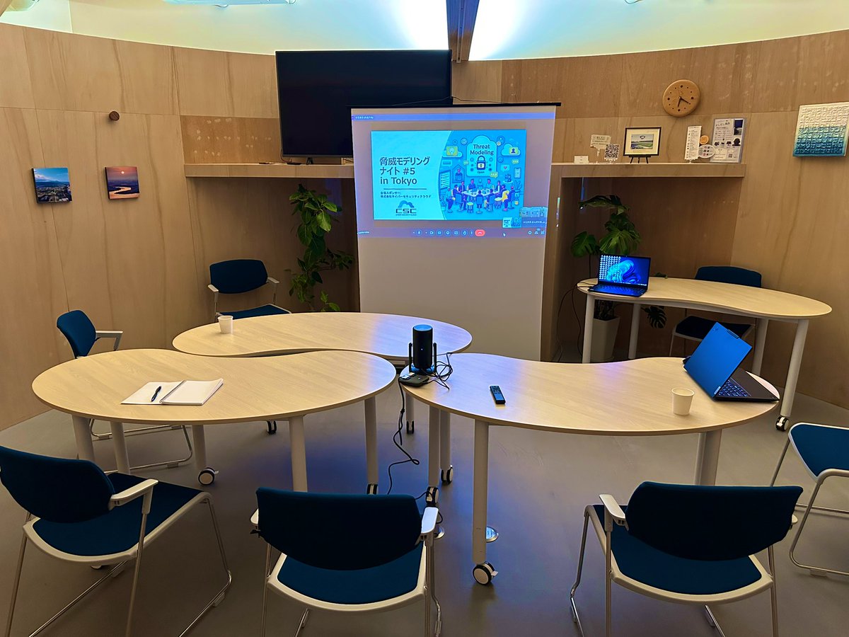 oonishi_tkcysec's tweet image. 『脅威モデリングナイト #5 in Tokyo 徳島サテライト会場』は 4 名でした。全員、業界業種がバラバラだったので、様々な視点からセキュリティの話ができました。また、会場を提供してくださった「くらまち」さん、素敵な場所をありがとうございました 🙌
#threatmodeling #脅威モデリング