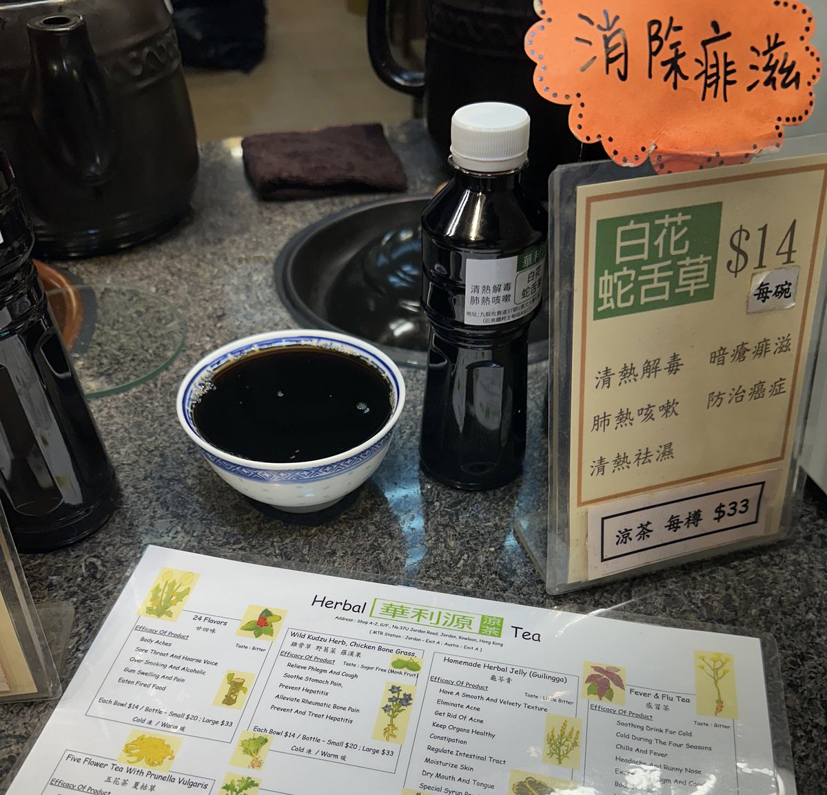 #CitySafariHongKong #pokemonGO
明日明後日頑張るぞー☺️