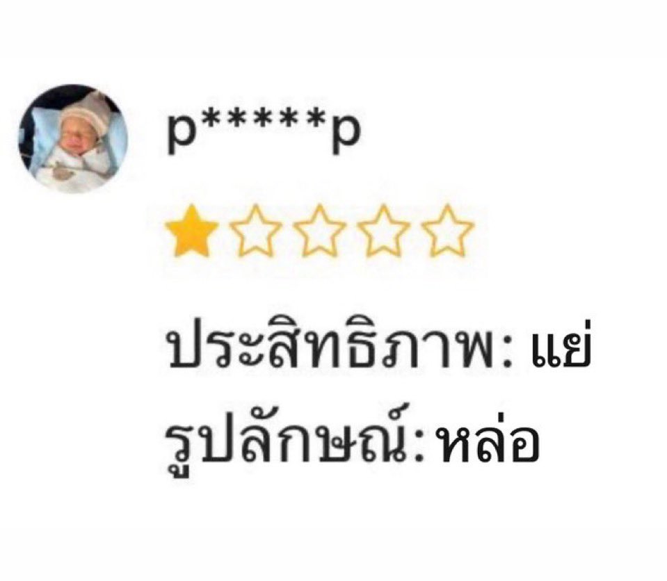 ≽^•⩊•^≼ (@pamiary) on Twitter photo 