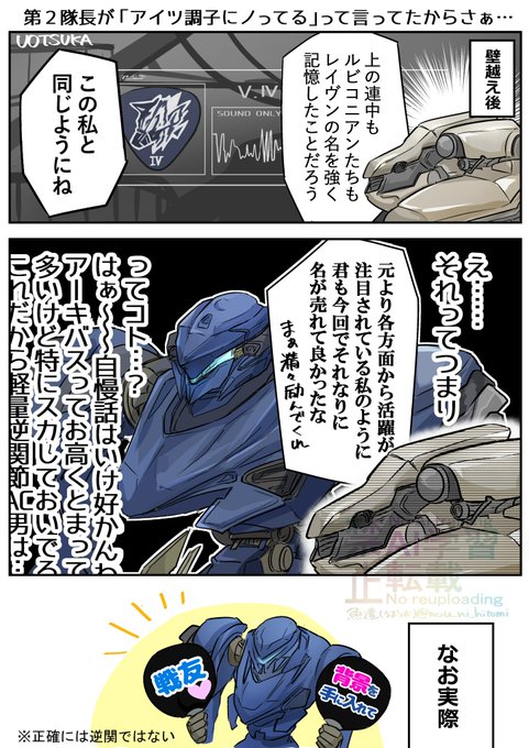 GeH2I6OakAMpC5B.jpg:small