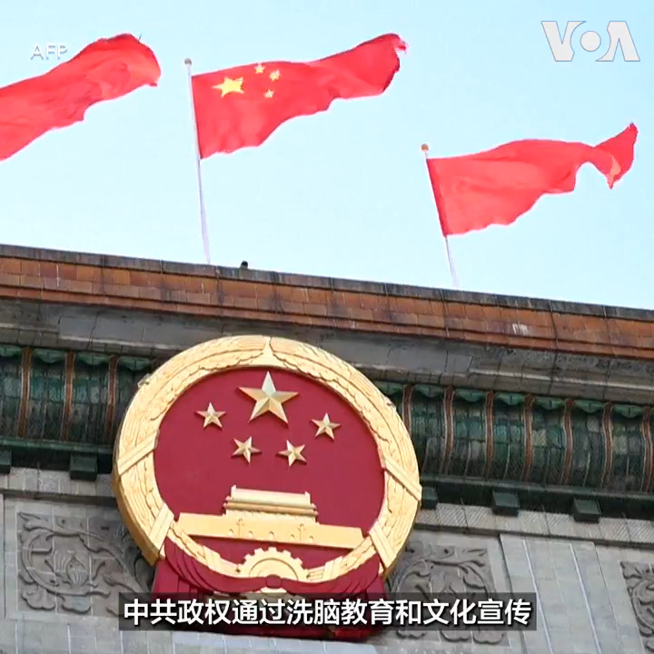 中国前女子体操国家选手吴柳芳因“擦边舞”引发有损国家运动员形象的争议。分析人士表示，这不只映照了运动员退役后的生存困境，也显示中国社会氛围与思想变得越来越保守，犹如回到了文化大革命时代。报道：https://t.co/UqObMGJTwO https://t.co/Z7JAocCG3J