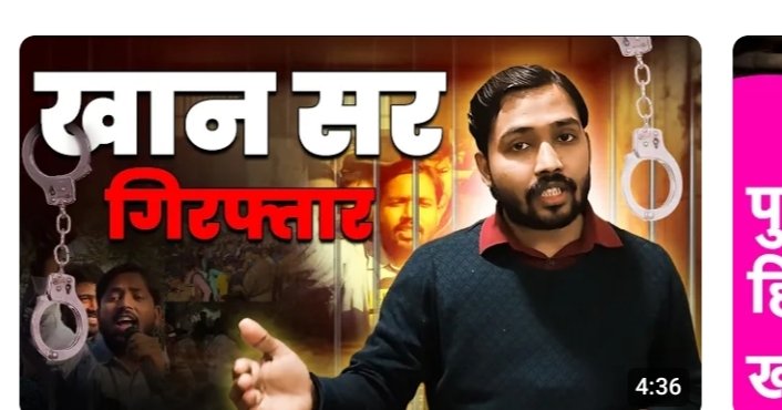KHUSHPRITI KUSHWAHA tweet media