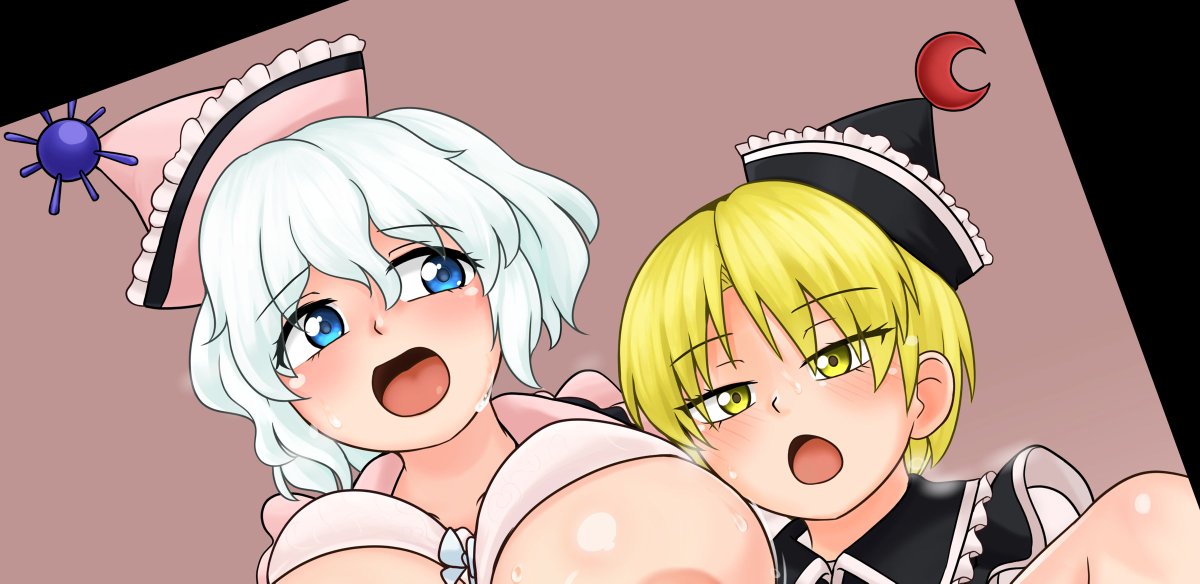 Skebでルナサとメルランの姉妹スキンシップ描かせてもらいました
ありがとうございます♡
そのうちみすきーとかpixivに投稿します 