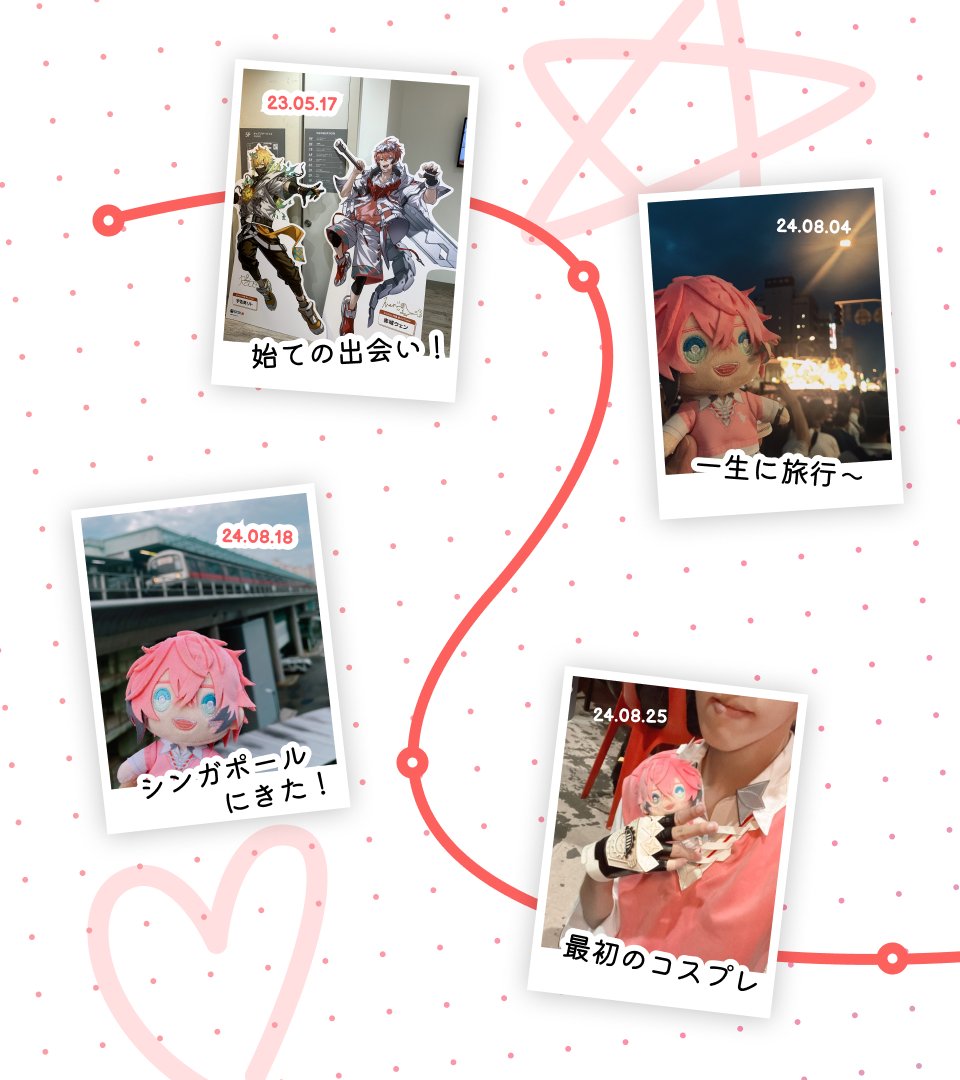 ยู ✦ ゆう 🇵🇸 tweet media