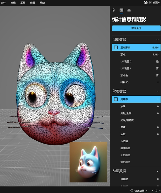 xiaoxizhang tweet media