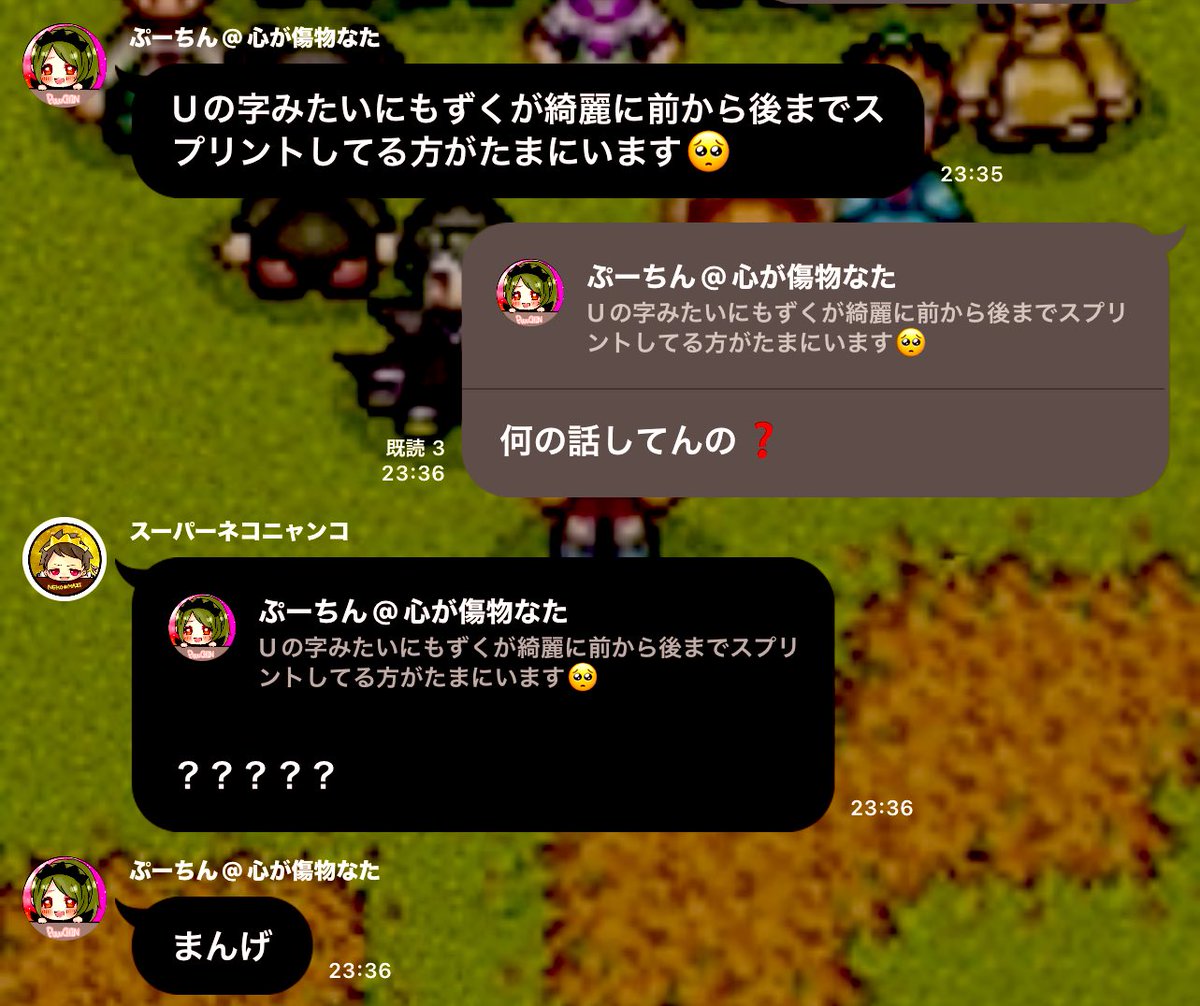 mogimaru414's tweet photo. 代理でギルドメンバー募集します🤟
年間ログイン365日の愉快なギルマスなのでわいわい楽しくなること間違いナイス👍

ギルド「あなるさくぼんばー」

やらしこDEX❤️

 #エタゾ
 #エターナルゾーン https://t.co/D39vxyQ7l2
