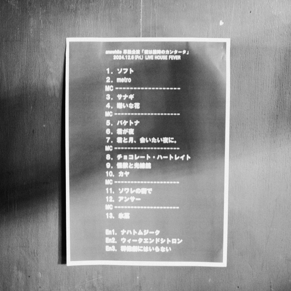 anewhite tweet media