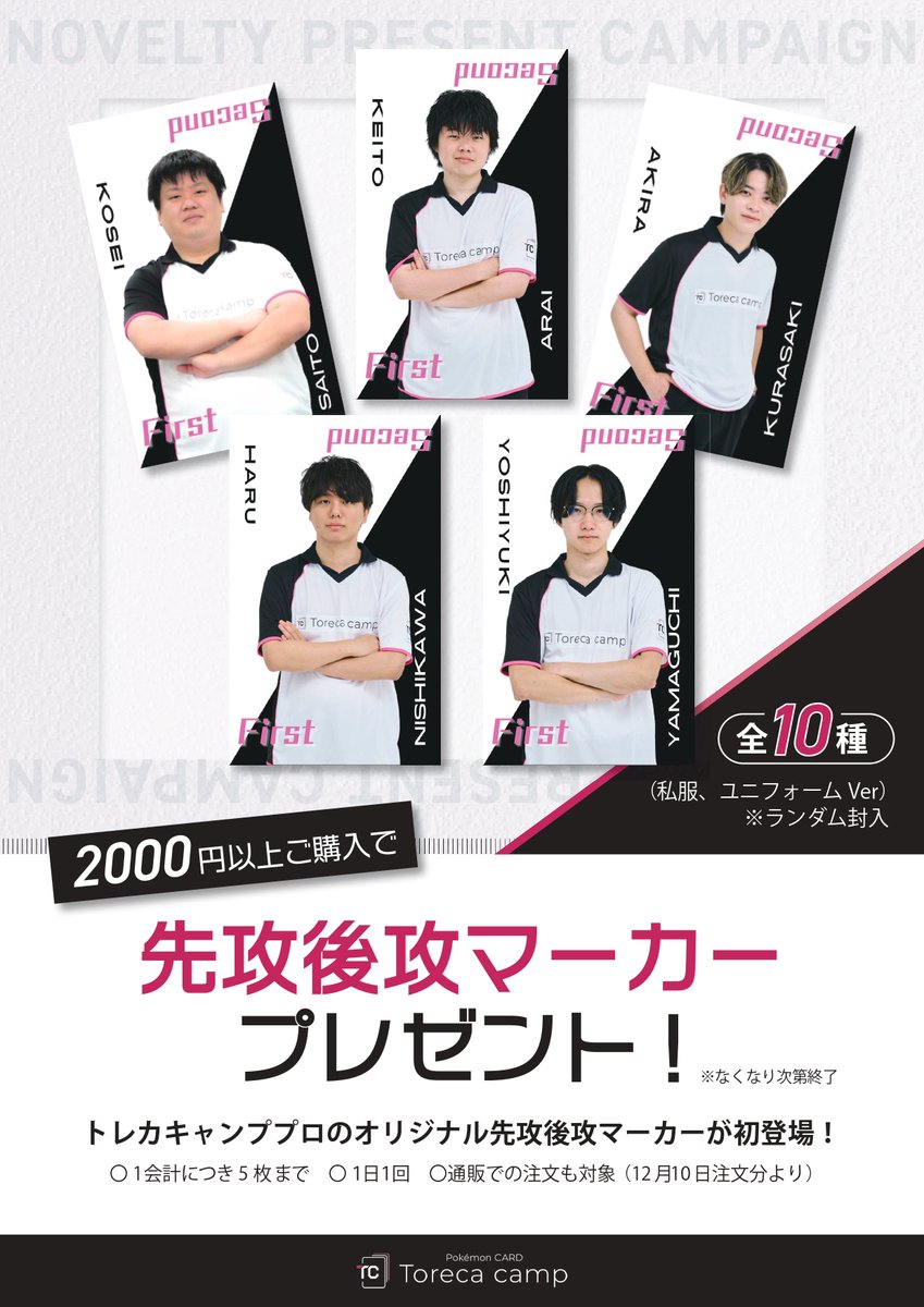 GeH46LDbMAAkWRo.jpg?format=jpg