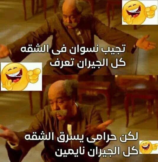 hhhhhhhhh (@alaa_hanen1990) on Twitter photo 
