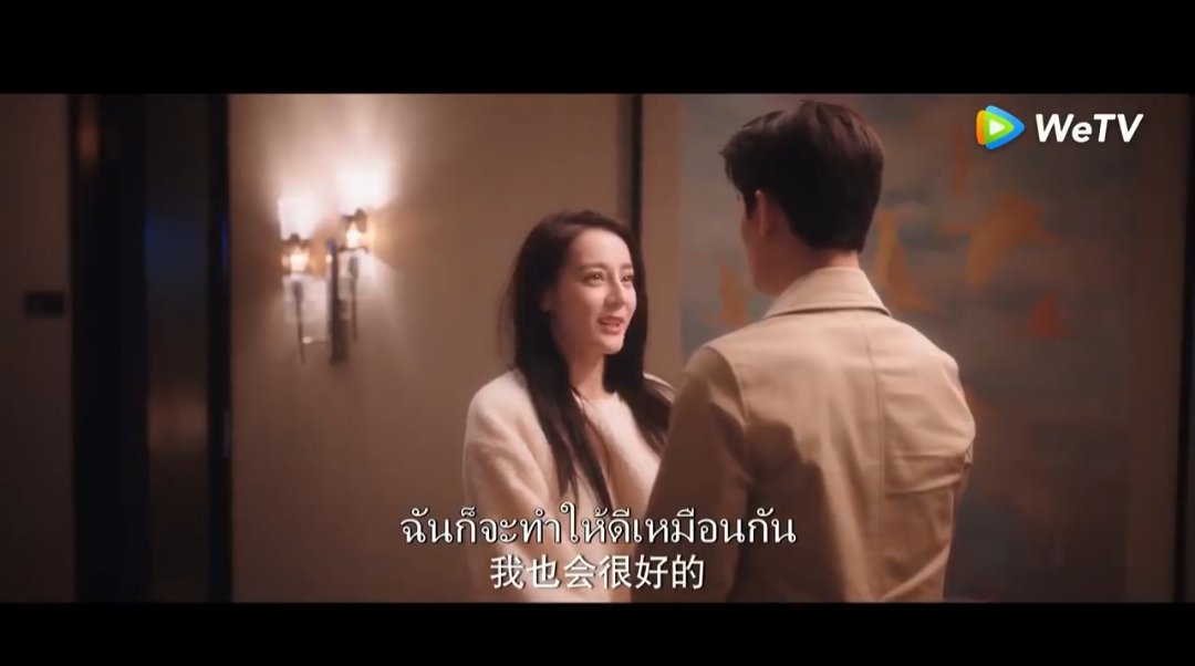 แกะกับพิเร่อถ่ายซีรี่ส์อยู่ที่เหิงเตี้ยนทั้งคู่ นี่ก็นึกถึงตอนที่อวี๋ถูขับรถจากเซี่ยงไฮ้ไปเหิงเตี้ยน แล้วขอจิงจิงแต่งงานอีกครั้ง ฮืออ ฟังแล้วใจฟูอยากมีอวี๋ถูเป็นของตัวเอง😳
#ดุจดวงดาวเกียรติยศ 
#YouAreMyGlory