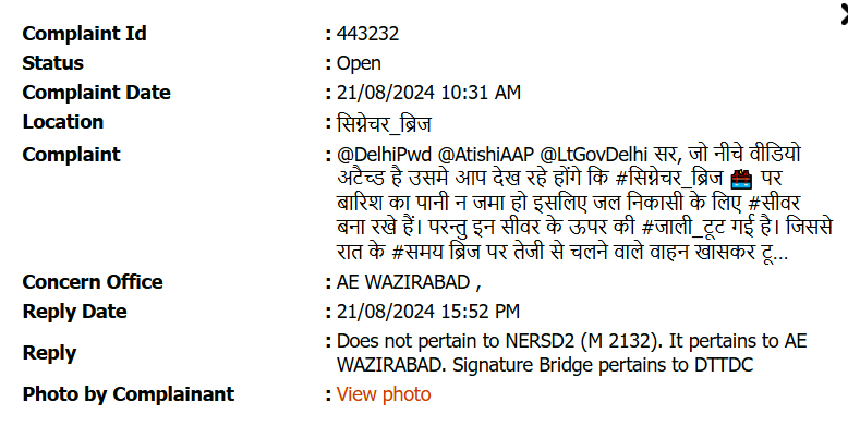 MayIAssistIndia's tweet image. Sir, Neglecting issues doesn't solve them. It's important to address the concerns. Please respond. #IssueResolution