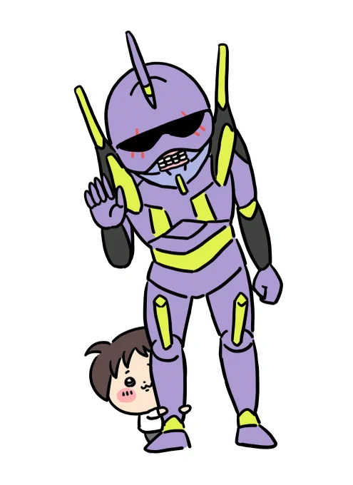 ちいえばシンジと初ごうき 