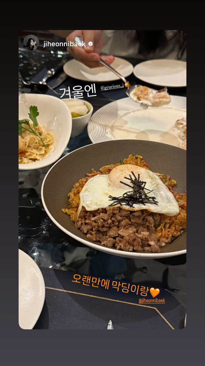 rarara1227_'s tweet photo. 규리랑 지헌이랑 만났다🥹🥹 https://t.co/J6UHag1x1c