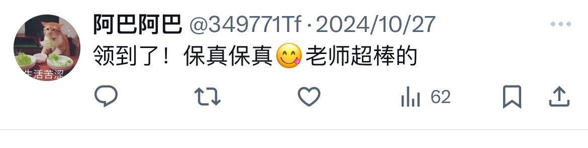 KatiePeter3119's tweet photo. 防失联小号@ArturoGueyno 关注无门槛
口令20➕点赞➕关注➕转帖
领取语音条，5分钟
全网最低价
限时福利 15天  新活动
限时一人仅一次
关注账号转发帖子无门槛 https://t.co/caQ8AxzrfN