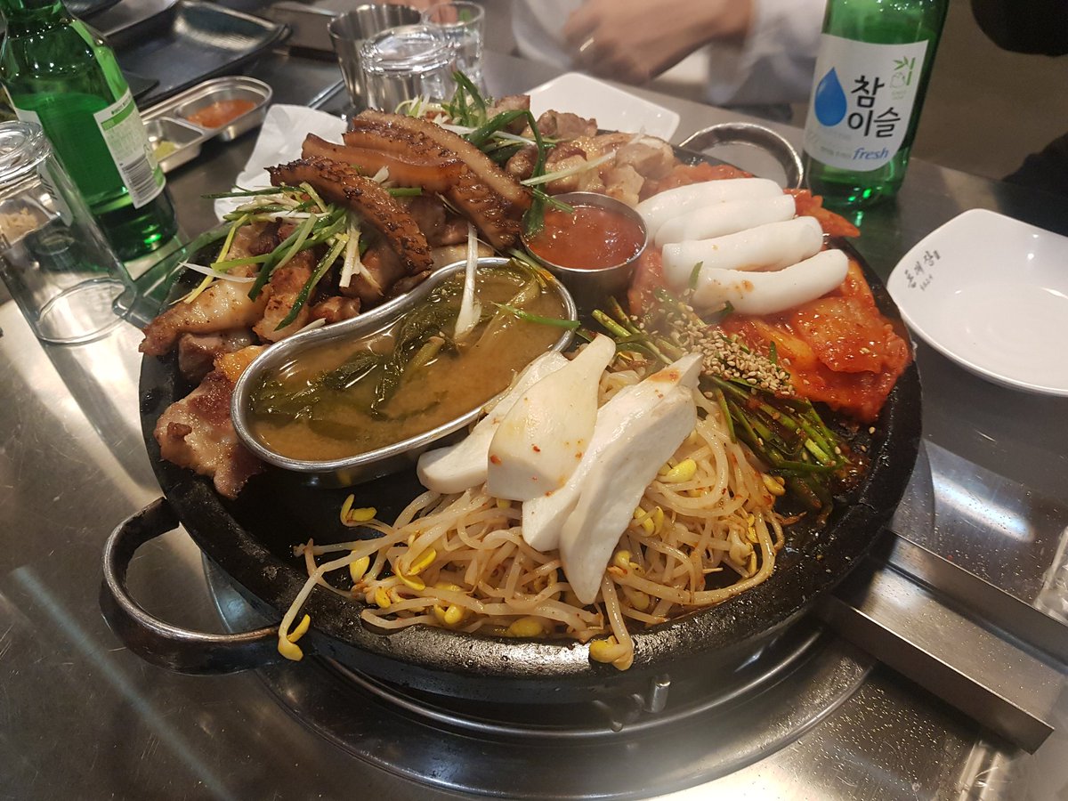 맛저 했던 짤