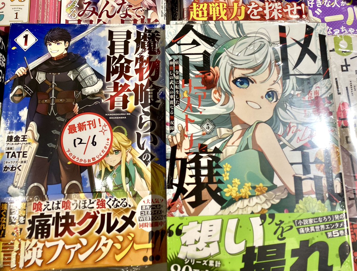 お仕えシンデレラ(1)(2) お仕えシンデレラ 1巻｜無料漫画（マンガ）ならコミックシーモア