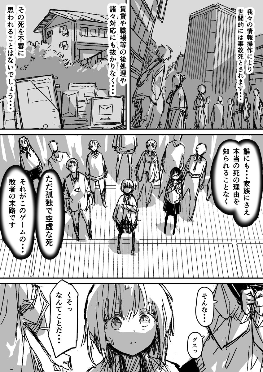 (2/15) 