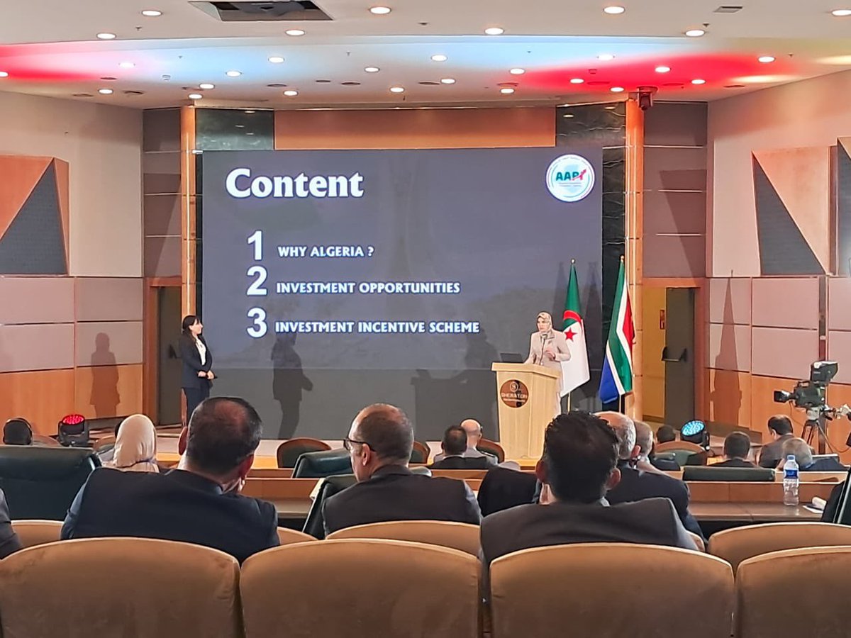 الوكالة الجزائرية لترقية الاستثمار tweet media