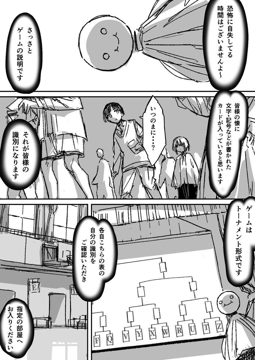 (3/15) 