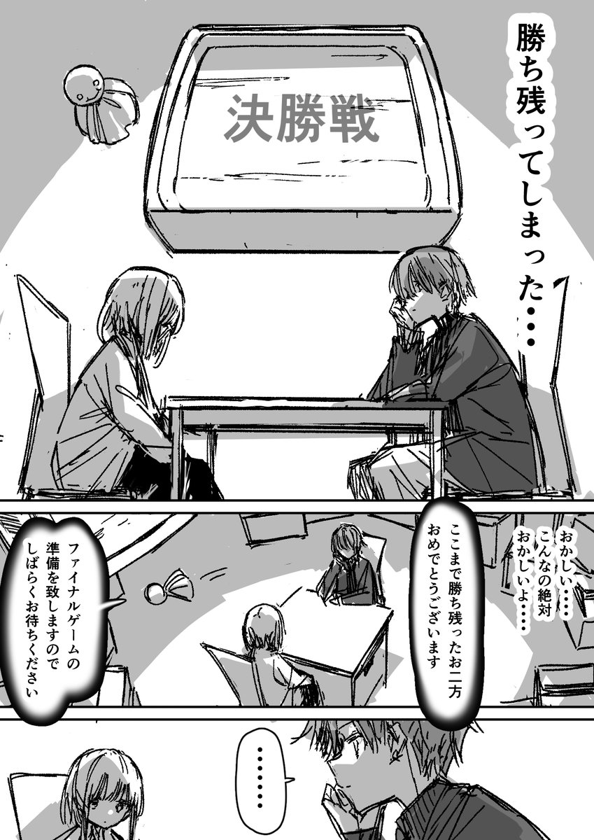 (3/15) 