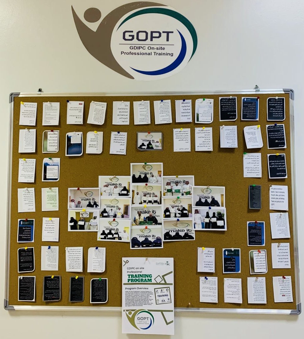 Khalid_Ana1's tweet photo. الانجاز هو مجرد فكرة .. آمن بها شخص ثم مجموعة والكثير الكثير من الجهد.
#GOPT
برنامج متخصص لتطوير المهارات بشكل تعليمي مختلف.
خلال عام .. تم انجاز ١٥ نسخة بجهود خالصة من فريق الإدارة العامة لمكافحة العدوى في وزارة الصحة. https://t.co/4XCSCiHDLs