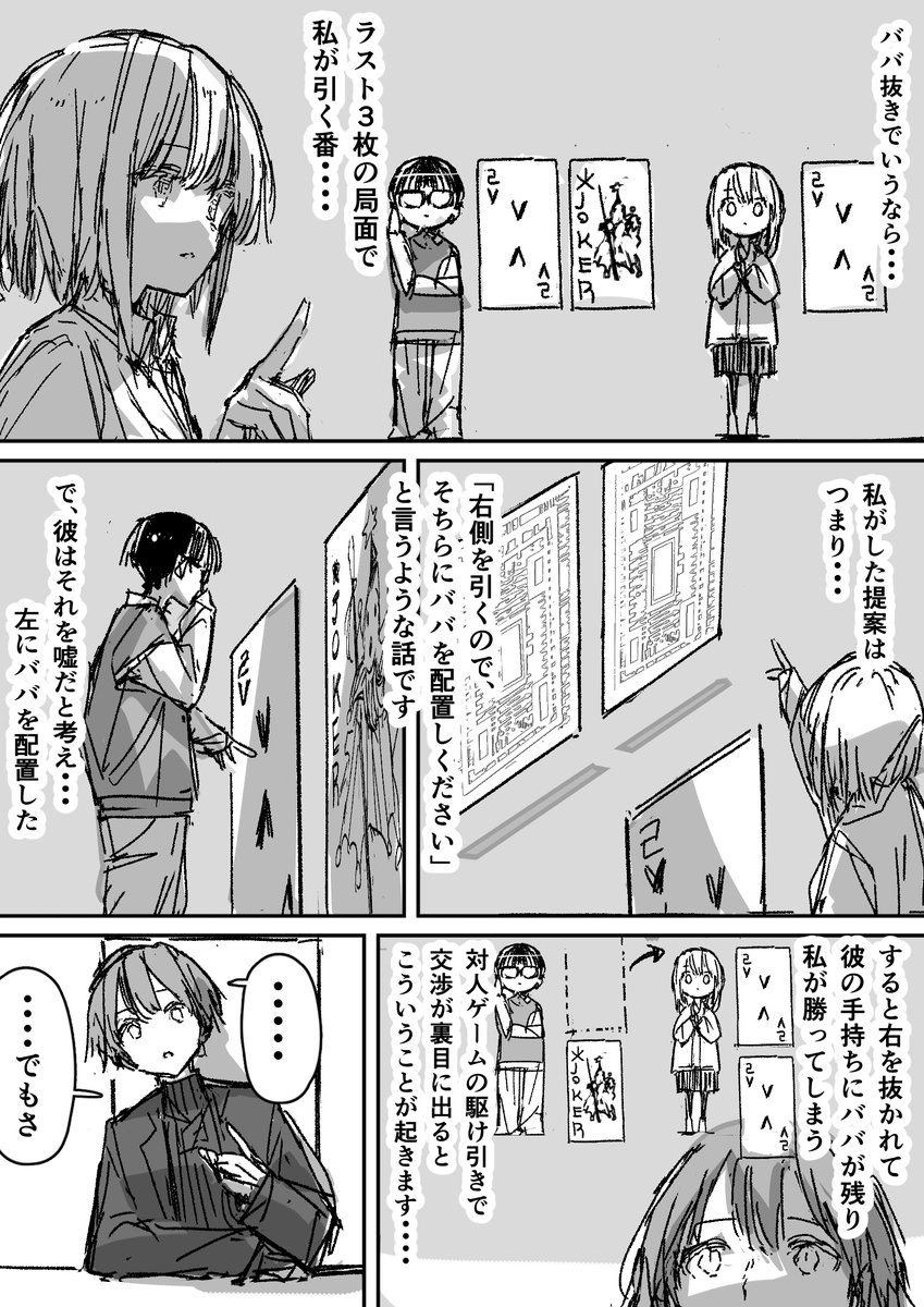 (5/15) 
