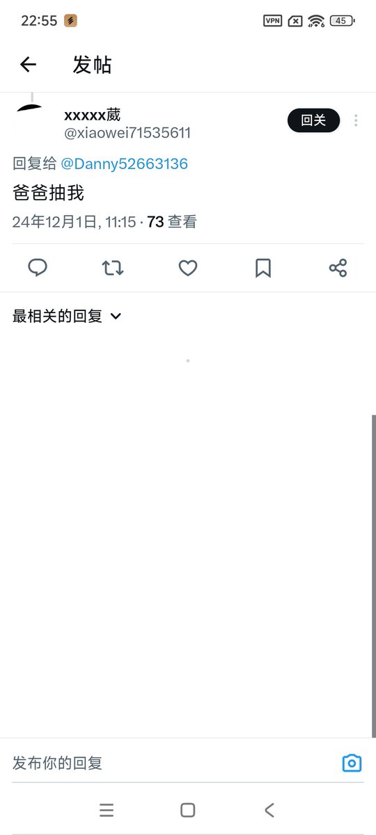 Danny tweet media