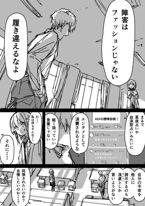 (7/15) 