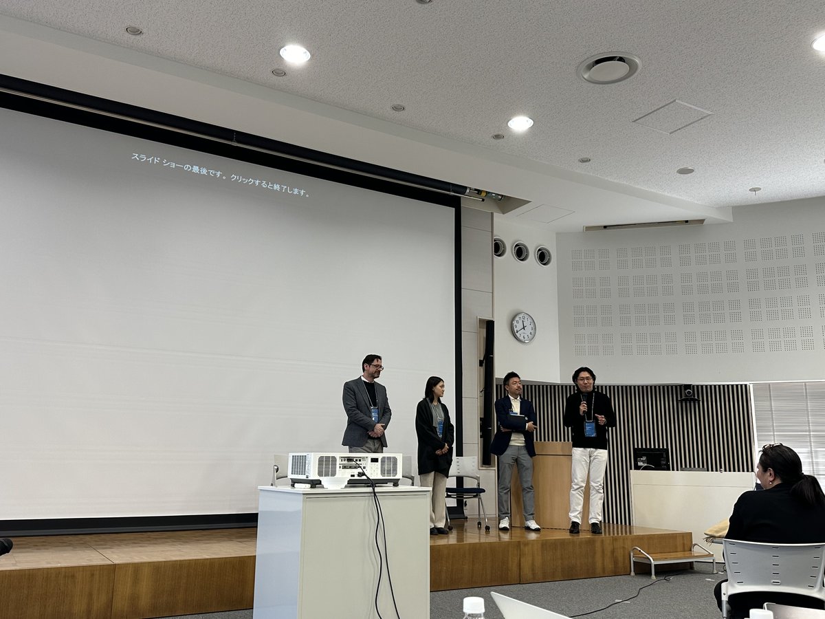 A productive trip! CDC Director Gary visited Keio University, the British Embassy, and Yamagata for a RENKEI conference—highlighting UK-Japan collaboration in addressing global issues. 🌏✨ #ResearchPartnerships
