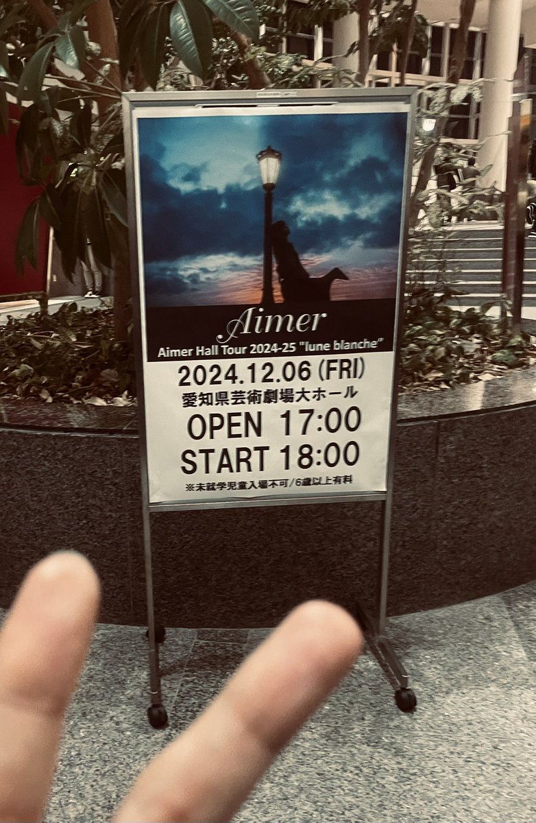 espaa0715's tweet photo. 🌕でした⌄̈⃝ https://t.co/QxRR6mfT1R