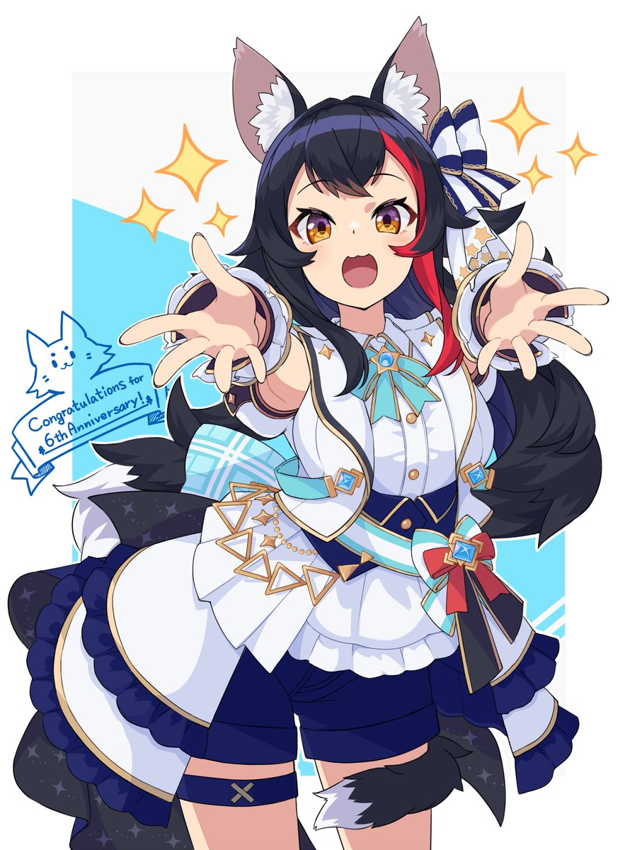 大神ミオ 「ミオしゃ6周年おめでとうございます!#みおーん絵 」|和骨亭ぷら〜のイラスト