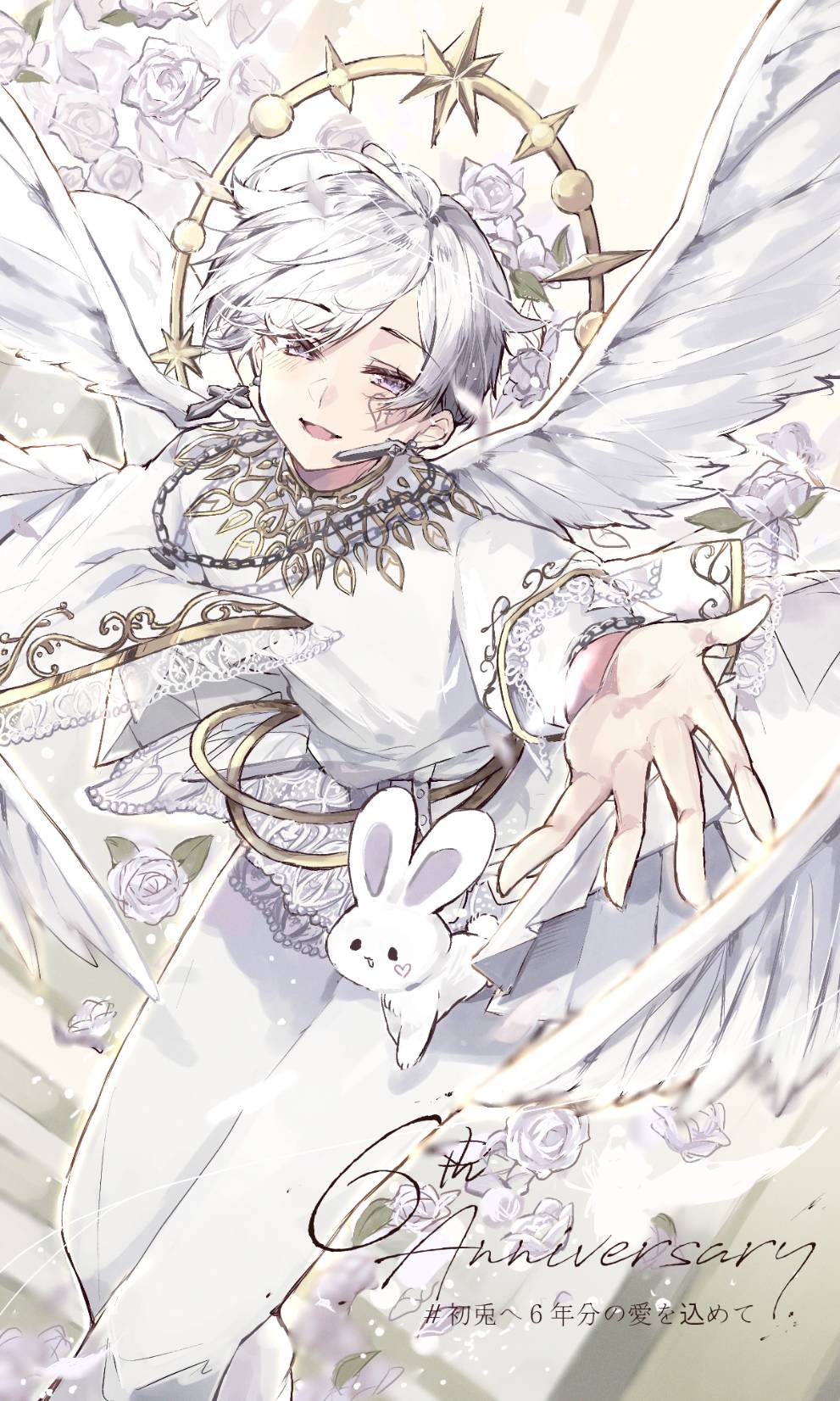 ゆきにゃん💙🎲 (@FRnW0I6hGfREioo) / X