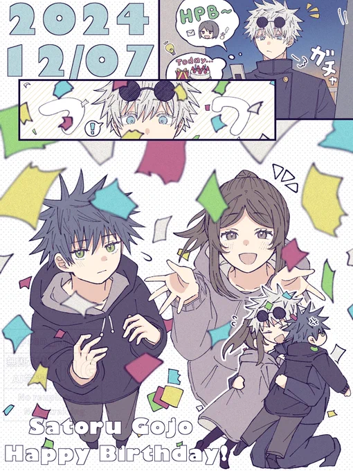 お誕生日、おめでとう!🎉 