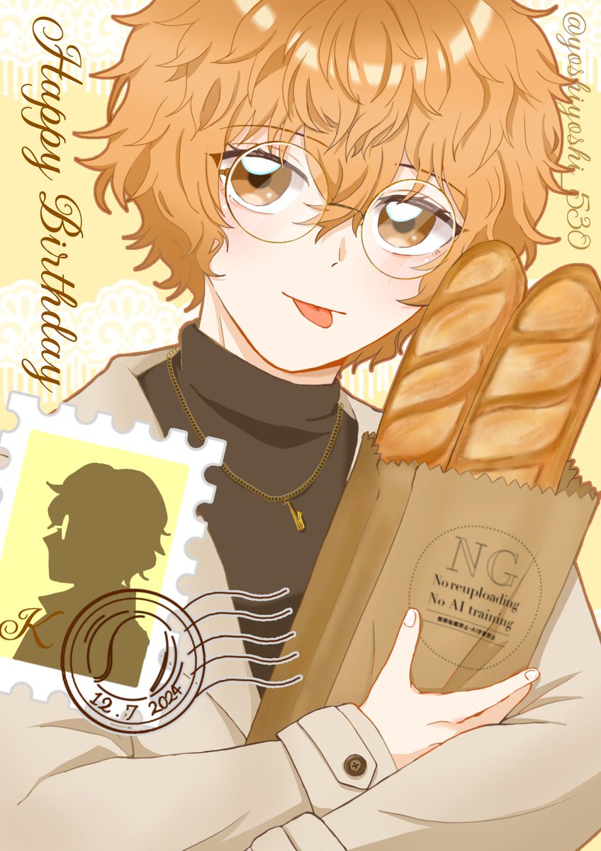 yoshiyoshi_530's tweet photo. 入江奏多さんお誕生日おめでとうございます🎉
 #入江奏多誕生祭2024 https://t.co/7iVzS79Ay5