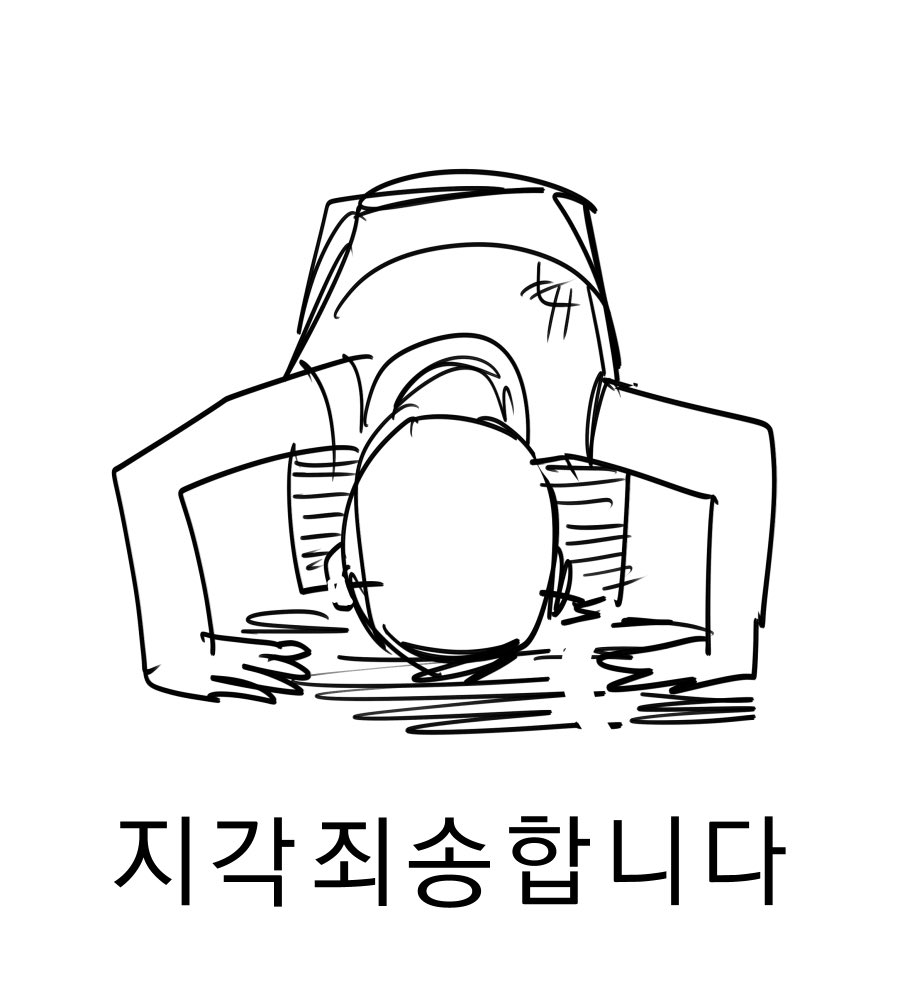 JOINTLUNCHAREA's tweet image. 58화 업데이트

[네이버 웹툰] 공동급식구역 - 58화 친구 12
naver.me/5A3YBWPT