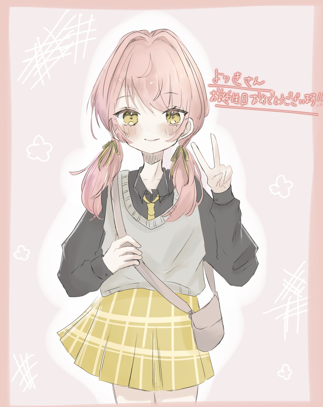 ばななぁです。 on X: 