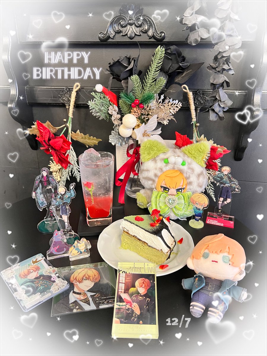 ri1zk19's tweet photo. ୨୧──────────────────୨୧
❤︎ 𝐇𝐀𝐏𝐏𝐘 𝐁𝐈𝐑𝐓𝐇𝐃𝐀𝐘 ❤︎
2024.12.07
👑💚東夏坊っちゃま💚👑
୨୧──────────────────୨୧
#HappyDONGHAday
#燕東夏誕生祭2024 https://t.co/Uq0askpbY5