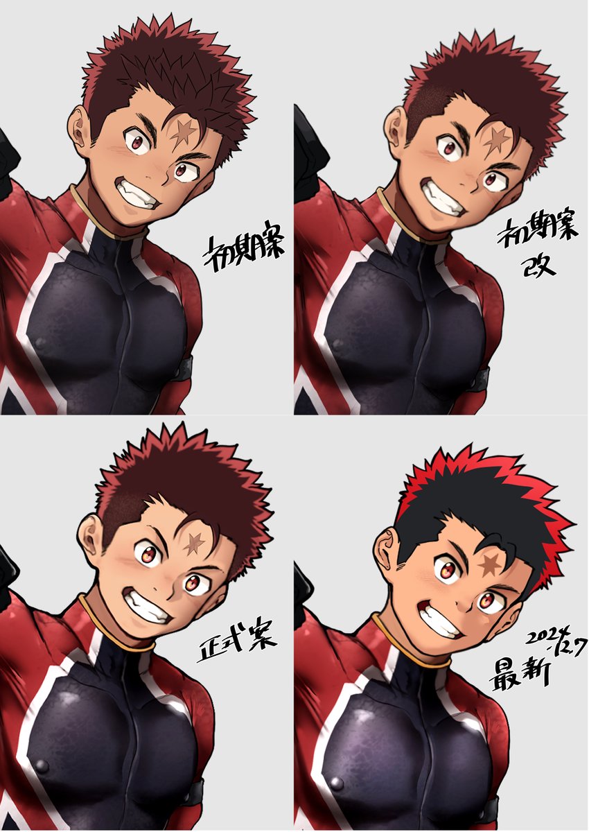 damyu_2's tweet photo. ちょっと知希を描きなおす機会あったからまとめたんだけど、初期案誰だよってなってる https://t.co/F3dRNut1M1
