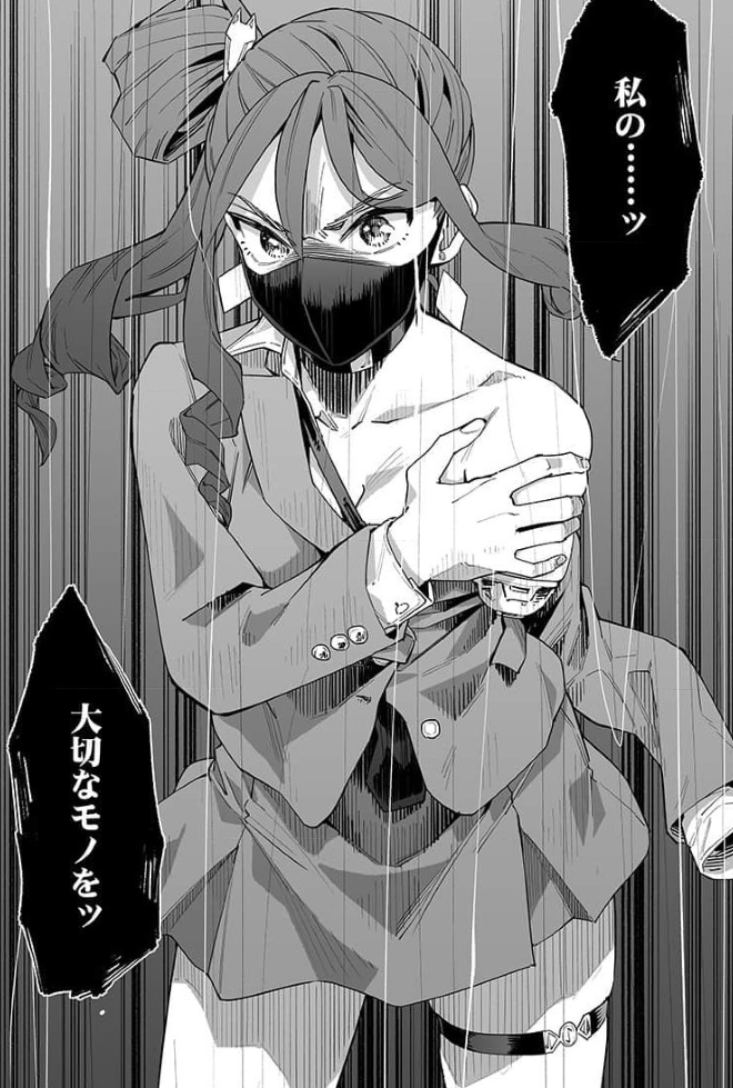 akszyd2's tweet photo. ニューノーマル【単行本版】６ https://t.co/Gf9XWeT9CO
