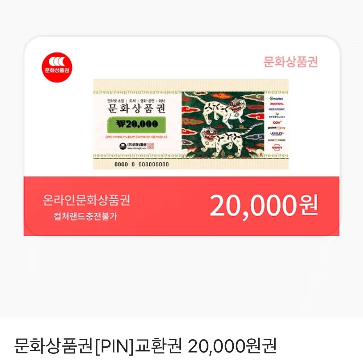 안녕하세요 !! 오랜만에 신작으로 인사 드립니다.
모노크롬 다이어리가 네이버 시리즈에 오픈 되었습니다.
series.naver.com/comic/detail.s…
리트윗 해주신 두 분에게 추첨을 통해 문화상품권 2만원을 선물로 드립니다. 모쪼록 예쁘게 봐주세요. 감사합니다!!