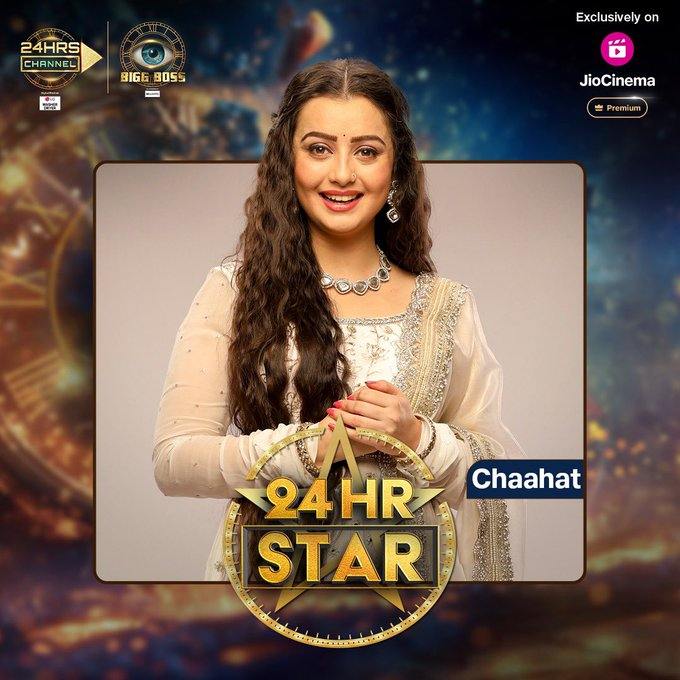 TheKhabriTak's tweet photo. For week 9 its #24HourStarChahat 🔥🔥

Miss #ChahatPandey is the ONLY CONTESTANT to win this crown twice♥️

Comment - Your Opinion
#BB18 #BiggBoss #BiggBoss18 

Follow - @TheKhabriTak for more https://t.co/BxrcaiOxeg