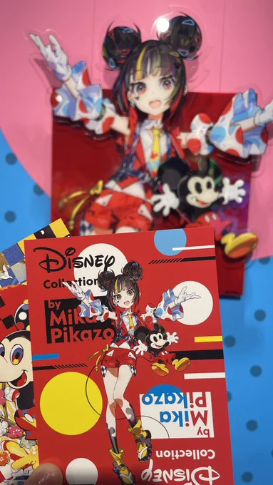 Mika pikazo先生( )にディズニー展の内覧展にご招待いただきました!!光栄です…本展示の開催が、明日の7日から12月31日までやっているそうです☆*ほんとに素敵でした夢の国でした。。もう1回行きたい!!絵描きさんはみんな行って欲しい! 