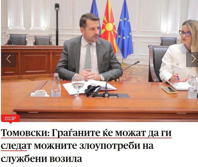 Ivica Tomovski (@ivicatomovski) on Twitter photo 