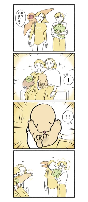 おともだち回まとめ(6/10)
#漫画 #恐竜はじめました 